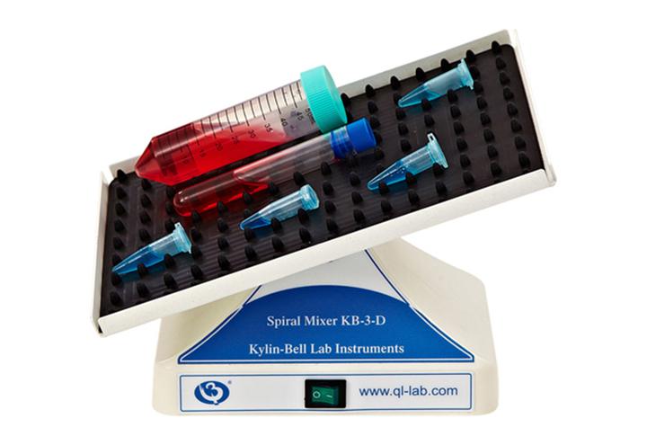 盘旋式混合器(三维运动)